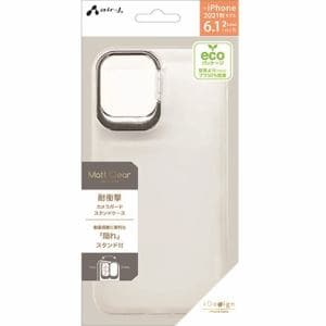 エアージェイ AC-P21-LS CL iPhone 13 2眼 スタンド機能付きレンズガード 背面ケース クリア