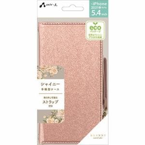 エアージェイ AC-P21M-SHY PK iPhone 13 mini 手帳型シャイニーケース ピンク
