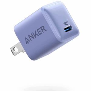 アンカー A2633NQ9 Anker PowerPortIII Nano-20W USB-C 超小型急速充電器   パープル