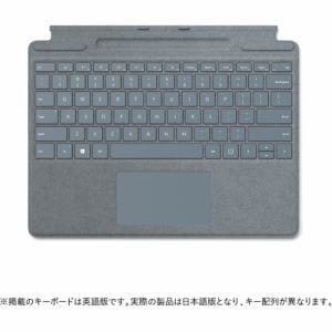 マイクロソフト 8XA-00059 Surface Pro Signature キーボード アイスブルー