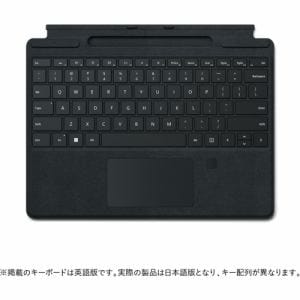 マイクロソフト 8XF-00019 Surface Pro 指紋認証センサー付き Signature キーボード ブラック