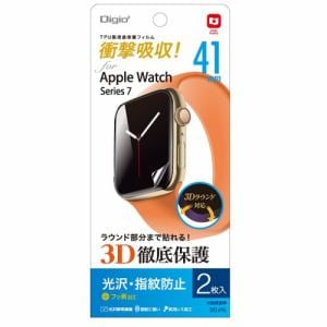 ナカバヤシ  SMW-AW411TFLS Apple Watch Series7用 TPU液晶保護フィルム 光沢・指紋防止  41mm用