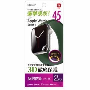 ナカバヤシ  SMW-AW451TFLG Apple Watch Series7用 TPU液晶保護フィルム 反射防止  45mm用