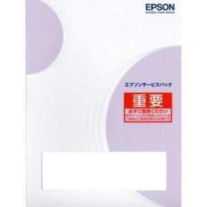 EPSON　HPXM6010F1　サービスパック