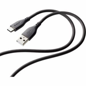 エレコム　MPA-ACSS20GY　USBケーブル　USB　A　to　USB　C　シリコン素材　RoHS　簡易パッケージ　グレー