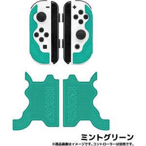 Lizard Skins DSPNSJ97 【Switch Joy-Con コントローラーグリップ】 ゲームコントローラー用本格派グリップテープ 極薄0.5mm厚 ミントグリーン