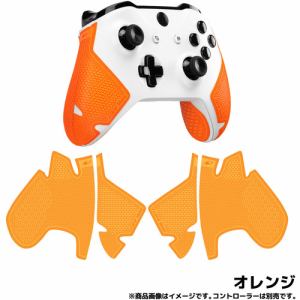 Lizard Skins DSPXB181 【XBOX ONE コントローラーグリップ】 ゲームコントローラー用本格派グリップテープ 極薄0.5mm厚 オレンジ