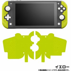 Lizard Skins DSPNSL85 【Switch Lite コントローラーグリップ】 ゲームコントローラー用本格派グリップテープ 極薄0.5mm厚 イエロー