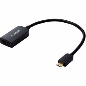 エレコム MPA-CHDMIQBK 映像変換アダプター／USB Type-C to HDMI