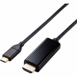 エレコム MPA-CHDMI10BK 映像変換ケーブル／USB Type-C-HDMI／ミラーリング対応／60Hz／1.0m／ブラック MPACHDMI10BK