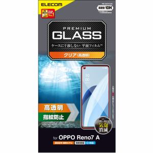 エレコム PM-O221FLGG OPPO Reno7 A OPG04 ガラスフィルム 高透明 強化ガラス 10H 指紋防止 傷防止 飛散防止 エアーレス