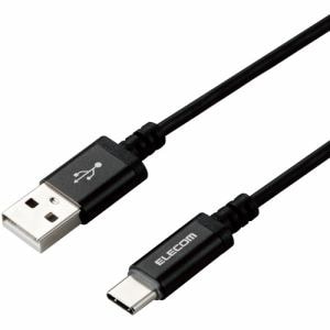 エレコム　MPA-ACT12BK　タイプC　ケーブル　USB　A　to　USB　Type　C　タッチで光る　LEDライト付き　1.2m　ブラック
