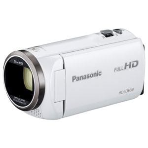 パナソニック　HC-V360M-W　デジタルハイビジョンビデオカメラ　(ホワイト)