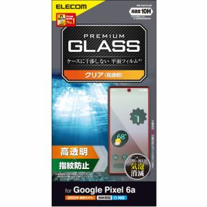 エレコム PM-P221FLGG Google Pixel 6a ガラスフィルム 高透明 硬度10H 指紋防止 傷防止 指紋認証対応 飛散防止 エアーレス