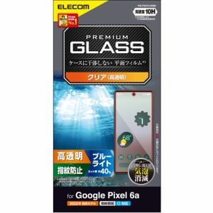エレコム PM-P221FLGGBL Google Pixel 6a ガラスフィルム 高透明 ブルーライトカット 硬度10H 指紋防止 傷防止 指紋認証対応