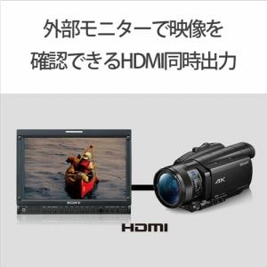 ソニー FDR-AX700 デジタル4Kビデオカメラレコーダー 