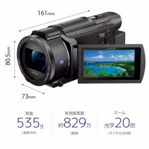ビデオカメラ ソニー ビデオ カメラ 4K FDR-AX60-B 「Handycam（ハンディカム）」 デジタル4Kビデオカメラレコーダー