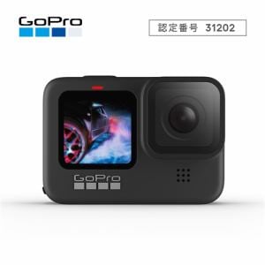 アクションカメラ ゴープロ カメラ GoPro CHDHX-901-FW アクションカメラ GoPro ゴープロ HERO 9 Black 4K対応 防水