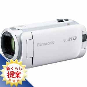 [推奨品]パナソニック HC-W590MS-W デジタルハイビジョンビデオカメラ ホワイト HCW590MSW