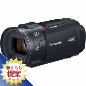 推奨品】パナソニック HC-VX2MS-K デジタル4Kビデオカメラ ビデオ 