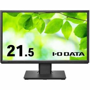 アイ・オー・データ機器　LCDDF221EDBF　液晶ディスプレイ　21.5型ワイド　黒