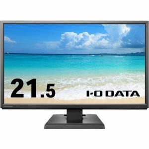 [推奨品]アイ・オー・データ機器 LCDAH221XDBB PC用LCDモニタ 21.5 ブラック