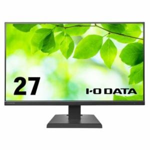 アイ・オー・データ機器　LCD-A271DB　ＰＣ用ＬＣＤモニター　27型　フルHD　ワイド液晶　ADSパネル採用　ブラック