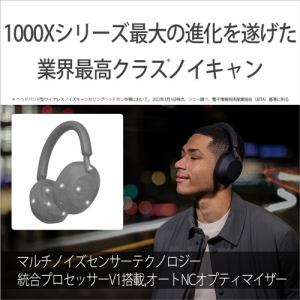 [推奨品]ソニー　WH-1000XM5　BM　ワイヤレスノイズキャンセリングステレオヘッドセット　ブラック