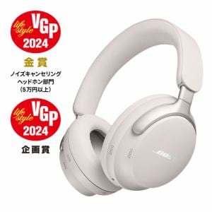 【本決算！超特価！】Bose QuietComfort Ultra Headphones ワイヤレスヘッドホン 空間オーディオ対応 White Smoke