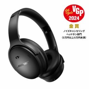 Bose　QuietComfort　Headphones　ワイヤレスヘッドホン　Black