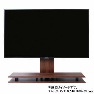 ヤマダセレクト　YTFSB5590J1T　テレビスタンド　ブラウン