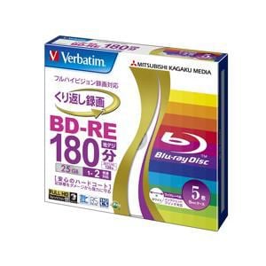 バーベイタム(Verbatim)　　VBE130NP5V1　録画用BD-RE　1-2倍速　25GB　5枚　インクジェットプリンタ対応
