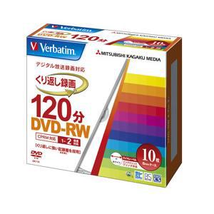 バーベイタム(Verbatim)  VHW12NP10V1 DVDメディア