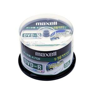 maxell データ用DVD-R DR47DWP50SP