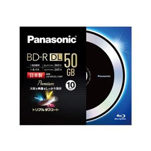 パナソニック　録画用4倍速ブルーレイディスク片面2層50GB(追記型)10枚パック　LM-BR50L10BP