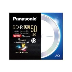 パナソニック　録画用4倍速ブルーレイディスク片面2層50GB(追記型)10枚パック　LM-BR50L10WP