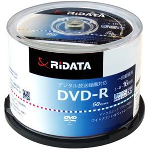 RiDATA 一回録画用DVD-R 50枚 D-RCP16X.PW50RDD