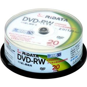 RiDATA 繰り返し録画用DVD-RW 20枚 DVD-RW120.20WHT