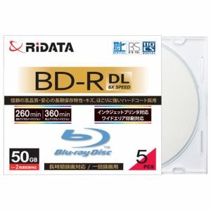 RiDATA 録画用BD-R(DL) 5枚パック （スリムケース） BDR260PW6X5PSCA