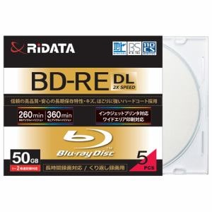 RiDATA 繰り返し録画用BD-RE(DL) 5枚パック （スリムケース） BDRE260PW2X5PSCA