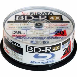 RiDATA 録画用BD-R 20枚パック （スピンドル） BDR130PW4X20SPC