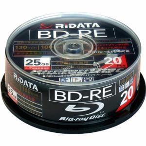 RiDATA 繰り返し録画用BD-RE 20枚パック （スピンドル） BDRE130PW2X20SPC