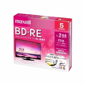 マクセル(Maxell) BEV25WPE5S 録画用BD-RE ひろびろ美白レーベルディスク 1-2倍 25GB 5枚 うす型5mmケース
