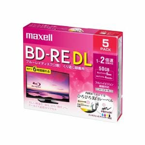 マクセル(Maxell) BEV50WPE5S 録画用BD-RE ひろびろ美白レーベルディスク 1-2倍 50GB 5枚 うす型5mmケース