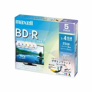 マクセル(Maxell) BEV25PME5S 録画用BD-R デザインプリントレーベルディスク 1-2倍 25GB 5枚 うす型5mmケース