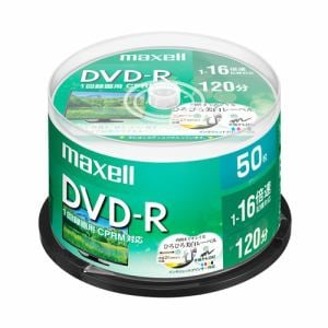 マクセル(Maxell)　DRD120WPE50SP　録画用DVD-R　ひろびろ美白レーベルディスク　1-16倍　4.7GB　50枚　スピンドルケース