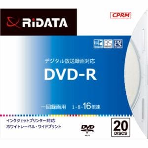 RiDATA DRCP16XPW20RDSCD 一回録画用DVD-R ワイドプリントレーベルディスク 1～16倍速 4.7GB 20枚スリムケース