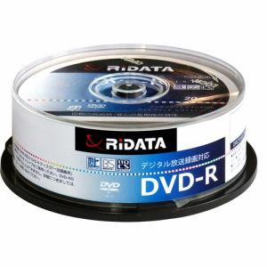 RiDATA 一回録画用DVD-R 50枚 D-RCP16X.PW50RDD | ヤマダウェブコム