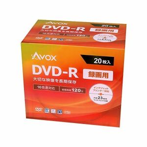 AVOX DR120CAVPW20A DVD-R 録画用(120分) 1-16倍速 20枚 スリムケース