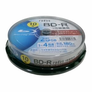 radius(ラディウス) RVBR25-S10-314 1回録画用 1-4倍 25GB 10枚